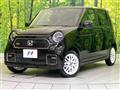 2026 Honda N-ONE
