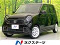 2026 Honda N-ONE