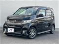 2016 Honda N-WGN