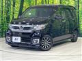 2016 Honda N-WGN