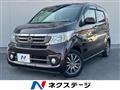 2017 Honda N-WGN