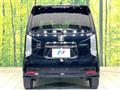 2023 Honda N-WGN