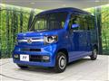 2021 Honda N-VAN