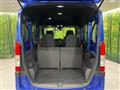 2021 Honda N-VAN
