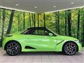 2021 Honda S660