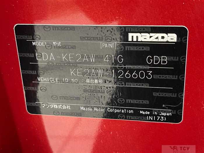2014 Mazda CX-5