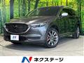 2019 Mazda CX-8
