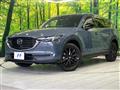 2021 Mazda CX-8