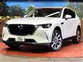 2023 Mazda Mazda Others