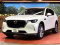2023 Mazda Mazda Others