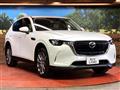 2023 Mazda Mazda Others