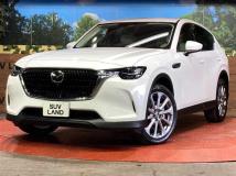 2023 Mazda Mazda Others