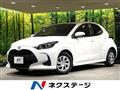 2020 Toyota Toyota Others