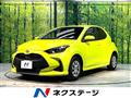 2021 Toyota Toyota Others