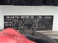 2012 Daihatsu Tanto