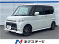 2012 Daihatsu Tanto