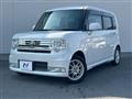 2015 Toyota PIXIS SPACE