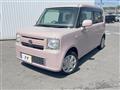 2014 Daihatsu Move Conte