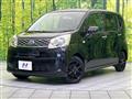 2015 Daihatsu Move