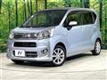 2022 Daihatsu Move