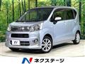2022 Daihatsu Move
