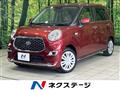 2018 Toyota PIXIS JOY