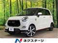 2016 Daihatsu Cast