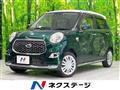 2018 Daihatsu Cast