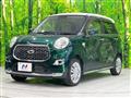 2018 Daihatsu Cast