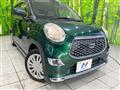 2018 Daihatsu Cast