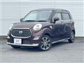 2019 Daihatsu Cast