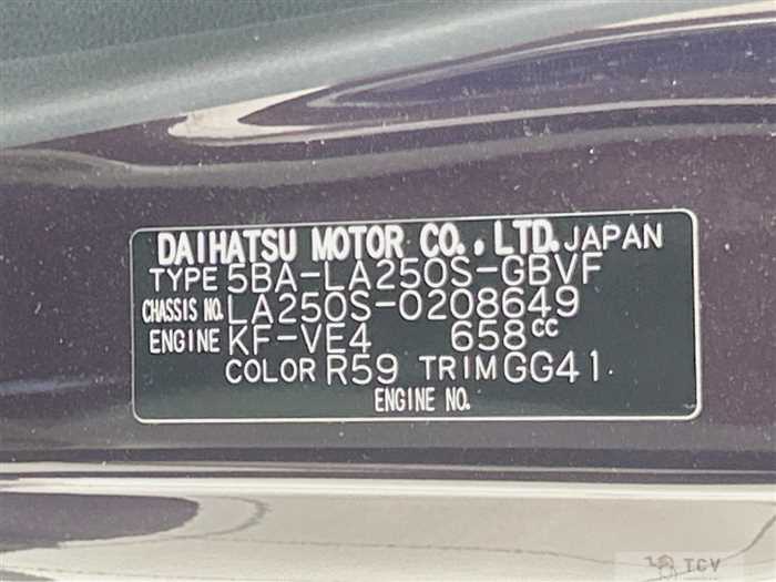 2021 Daihatsu Cast