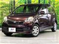 2013 Daihatsu Mira Es