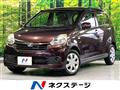 2013 Daihatsu Mira Es