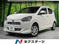 2017 Daihatsu Mira Es