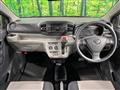 2017 Daihatsu Mira Es
