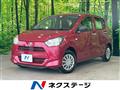 2018 Daihatsu Mira Es