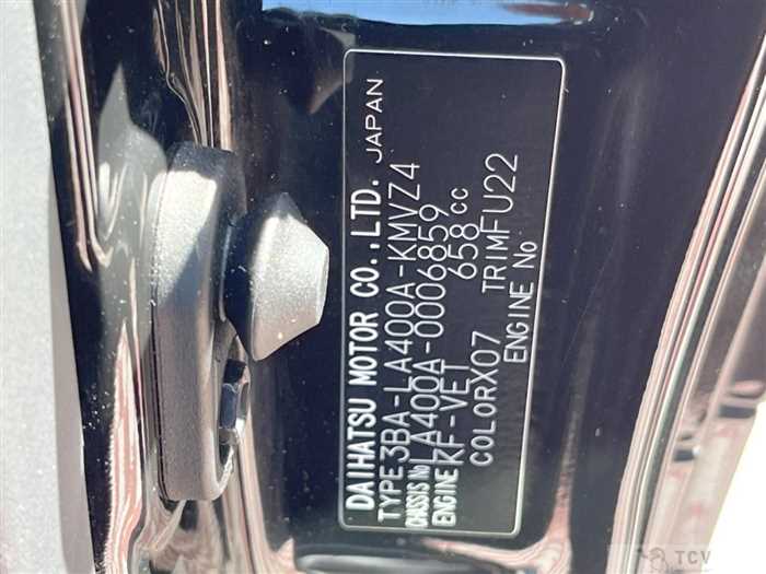 2023 Toyota Toyota Others