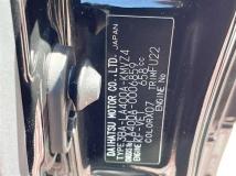 2023 Toyota Toyota Others