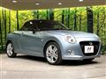2017 Daihatsu Copen