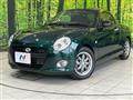 2021 Daihatsu Copen