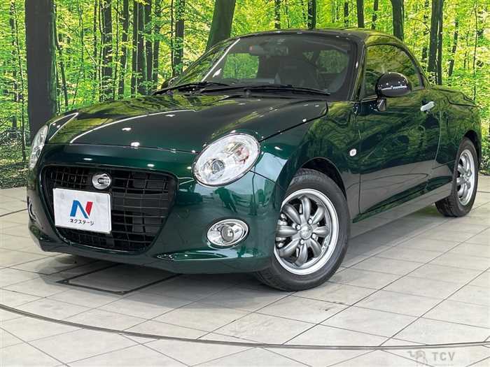 2021 Daihatsu Copen
