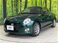 2021 Daihatsu Copen
