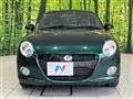 2021 Daihatsu Copen