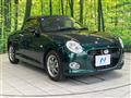 2021 Daihatsu Copen