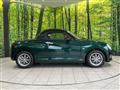 2021 Daihatsu Copen