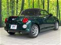 2021 Daihatsu Copen