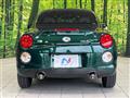 2021 Daihatsu Copen