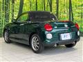 2021 Daihatsu Copen