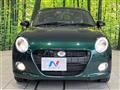 2021 Daihatsu Copen